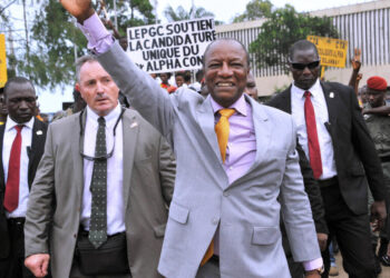 Le RPG réagit à la sortie de Gaoual : « c’est la cacophonie… »