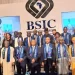 Conakry : le ministre Mourana Soumah lance les travaux de l’assemblée générale de la BSIC
