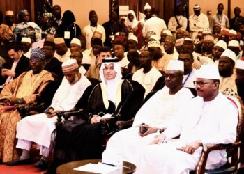 Religion/Guinée : des esprits brillants de toutes les régions réunis à la 43e édition du concours de mémorisation du saint Coran