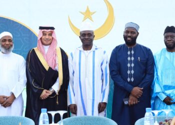 Ramadan : le royaume d&rsquo;Arabie Saoudite offre un repas de rupture aux fidèles guinéens