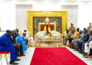 Guinée : lancement des travaux de relecture de l’avant-projet de la nouvelle constitution