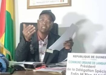 Cosa : le marché de Bantounka 1 est baillé à 65 milliards GNF pour 60 ans