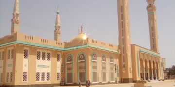 Religion : la journée du jeudi 27 mars déclarée fériée, chômée et payée