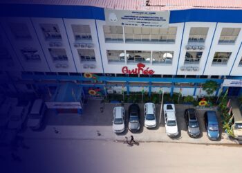 Appel à candidature pour le recrutement du personnel contractuel dans le cadre du renforcement des capacités techniques et opérationnelles de l&rsquo;administration électoral