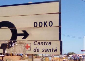 Siguiri/Doko : il se mutile les parties génitales sous l’effet de produits aphrodisiaques et tramadol