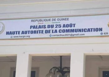 Médias : un journaliste du site « presse Investigation » suspendu pour trois mois par la HAC