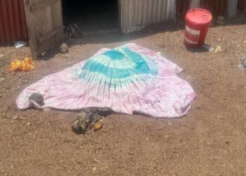 Doko/Siguiri  : un jeune retrouvé mort, aucun signe apparent d&rsquo;agression 