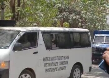 Procès en appel d’Aliou Bah : l&rsquo;audience renvoyée au 22 avril sur fond de tensions