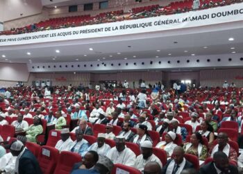 Discours du Général Amara Camara : un appel du pied pour une Guinée portée par le secteur privé
