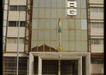 BCRG : Almamy 2 Sylla nommé 2e vice-gouverneur