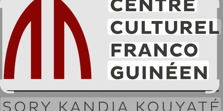 Centre culturel franco-guinéen : les employés en grève pour réclamer de meilleures conditions de travail