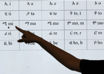 Intelligence artificielle et souveraineté : pourquoi les langues africaines ne doivent pas rester à la marge