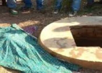 Mamou : une fillette de 7 ans perd la vie en tombant dans un puits