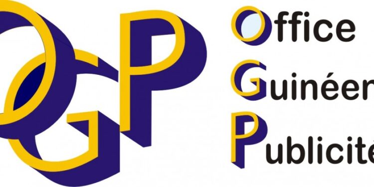 Affaire des 78 milliards GNF : plusieurs cadres de l’OGP incarcérés