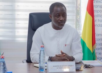 Guinée : le Journal Officiel désormais accessible en ligne.