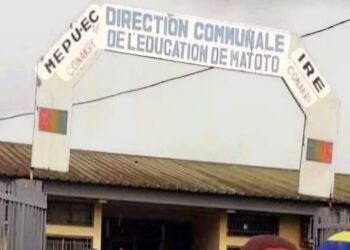 BEPC 2025: Une école privée de Gbessia sanctionnée pour faute lourde