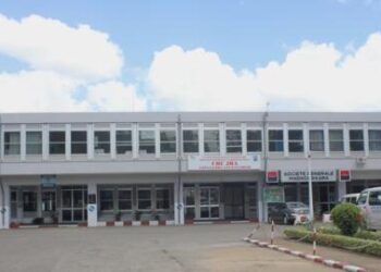 Intoxication mortelle à Antananarivo : 17 étudiants décèdent après une fête d’anniversaire