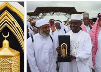 Hajj 2025: la Guinée primée pour son organisation