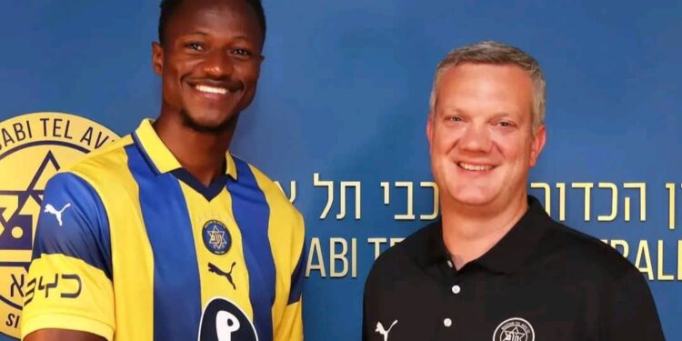 Mohamed Ali Camara quitte les Young Boys et rejoint le Maccabi Tel Aviv