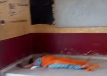 Sandervalia : découverte tragique d&rsquo;une jeune fille décédée dans une école
