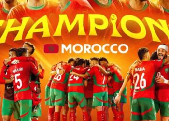 CHAN 2024 : le Maroc triomphe au bout du suspens