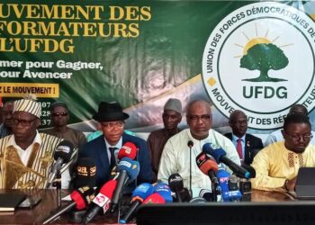 Mouvement des Réformateurs de l’UFDG : « Il ne peut y avoir de congrès sans notre participation », jure Lamarana Petty Diallo (Alluremag)