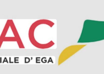 Retrait de la concession minière de GAC: EGA crie à l’« expropriation » et saisit la justice