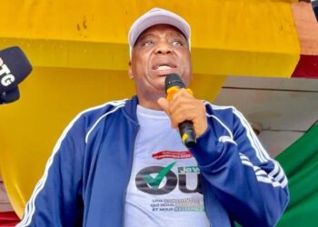 Référendum 2025 : toujours pas de date pour la distribution des cartes d’électeurs en Gambie