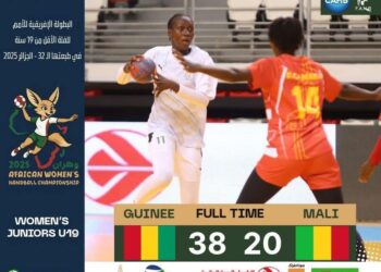 Handball – Championnat d’Afrique U19 : la Guinée s’impose face au Mali et valide son billet pour la Coupe du Monde 2026