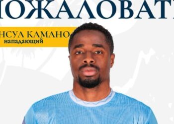 François Kamano s’engage avec le FK Sochi en Russie