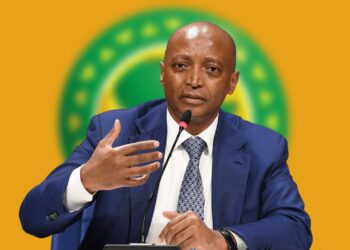 CAN 2025 au Maroc : la CAF dévoile les primes officielles