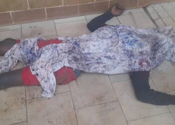 Conakry : Le corps d’un jeune découvert à Madina-Boussoura
