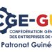 La CGE-GUI recrute un Secrétaire Général Adjoint