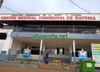 Vol de bébé au CMC Ratoma : l’auteure présumée, son mari et trois sages-femmes placés sous mandat de dépôt