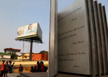 Culture : l’UNESCO fait de Conakry la nouvelle Capitale de la Littérature Mondiale