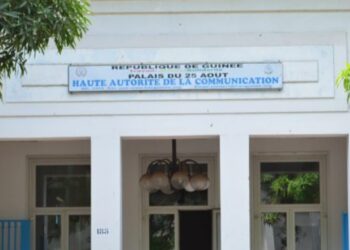 La HAC s’apprête à célébrer son 33ᵉ anniversaire sous le thème « régulation des réseaux sociaux en période électorale »