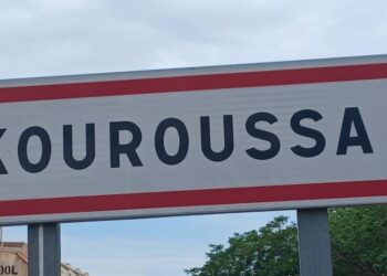 Kiniero/Kouroussa : toujours aucune trace de l’enseignant Togba Kolomou, porté-disparu selon le DSEE