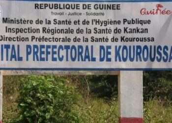Kouroussa : le directeur de l’hôpital préfectoral placé en garde à vue pour présumé vol d’équipements médicaux