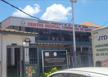 Vol de bébé au CMC de Ratoma : l’hôpital garde le silence en attendant les résultats de l’enquête