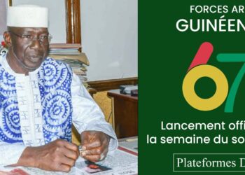 Armée Guinéenne: lancement officiel des festivités marquant le 67ᵉ anniversaire, ce 25 octobre