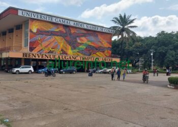 Rentrée réussie à l’Université Gamal : le vice-recteur promet une année sous le signe de l’excellence