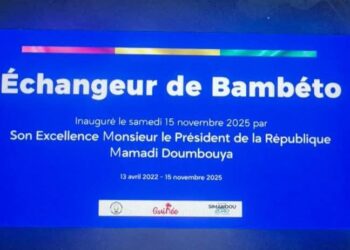 Bambéto : l’échangeur garde finalement son nom « Échangeur de Bambéto »