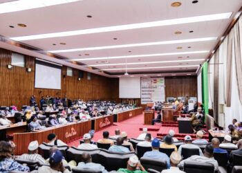 CNT : les grandes innovations de la nouvelle loi organique sur la Cour constitutionnelle