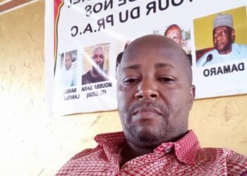 Après 90 jours de suspension, le RPG AEC minimise: « c’est un non-événement », Aboubacar Demba Dansoko 