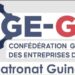 Avis de recrutement d&rsquo;une Secrétaire de Direction (CGE-GUI)