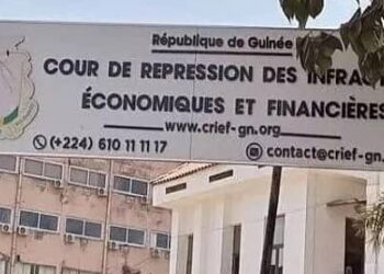 CRIEF: l’audience de ce mercredi renvoyée au 15 décembre 2025