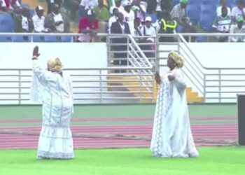 Investiture du Président Mamadi Doumbouya : les prestations artistiques lancent la cérémonie 