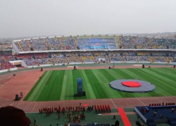 Investiture de Mamadi Doumbouya : la Guinée entre dans une nouvelle ère politique