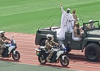 Investiture du Président Mamadi Doumbouya : plusieurs chefs d’État africains ont répondu à l&rsquo;invitation