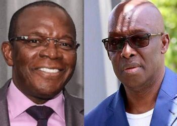 CRIEF : les dossiers Kassory et Mohamed Diané examinés en appel ce 22 janvier 